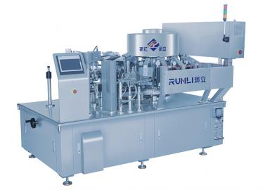 肉腸真空包裝機(jī)