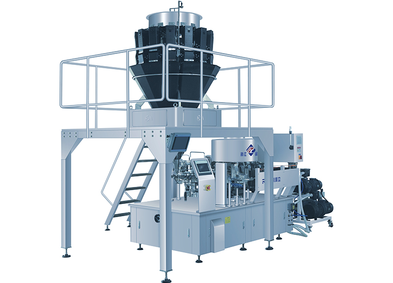 魚香茄子料理包真空包裝機